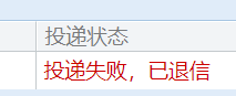 敷設(shè)
