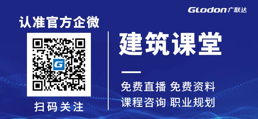 防雷