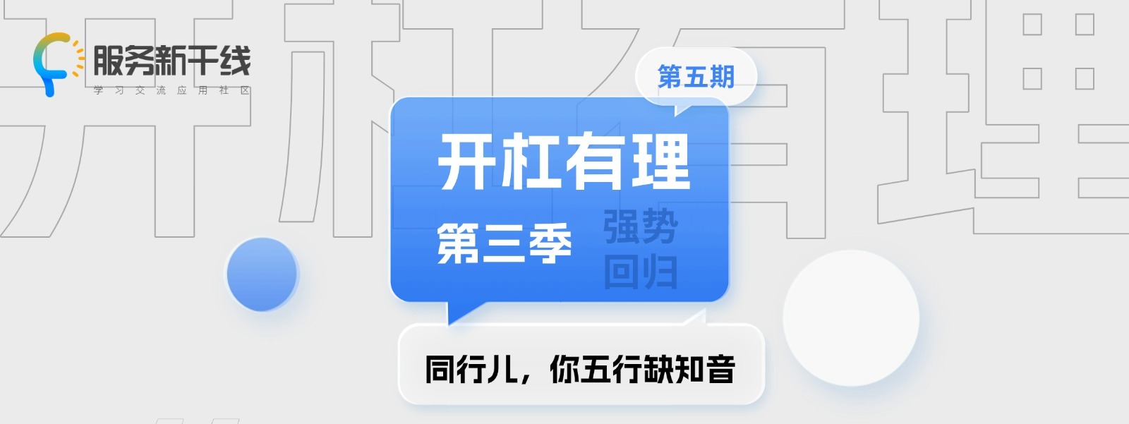 成果文件