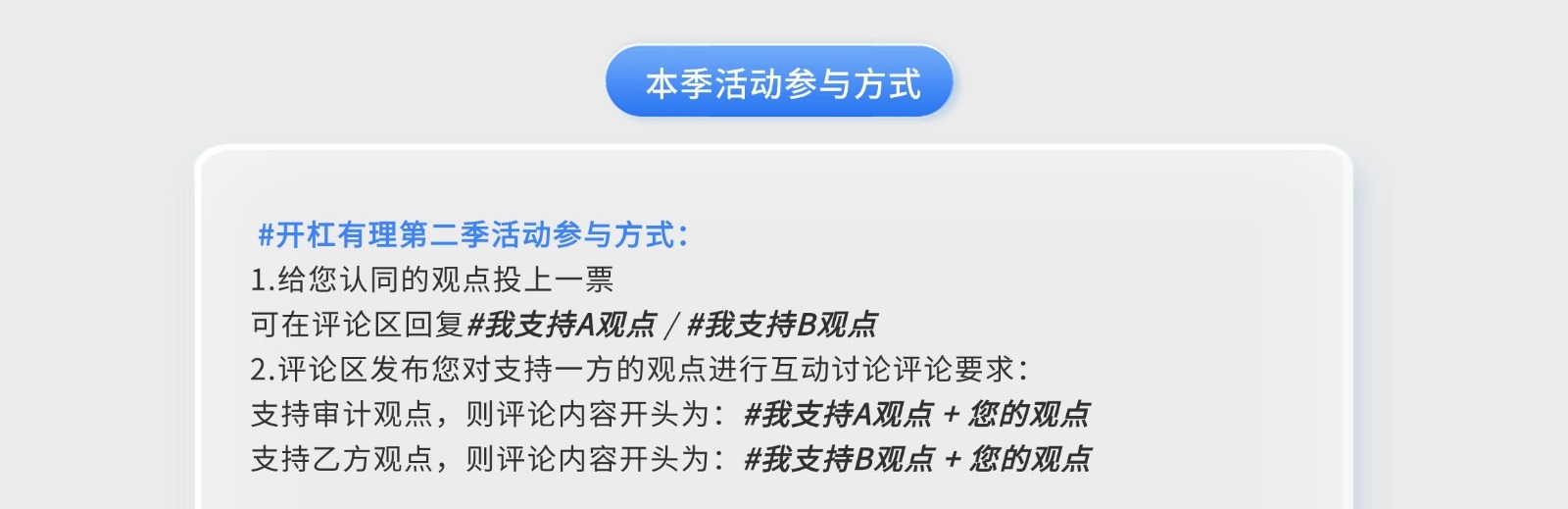 成果文件