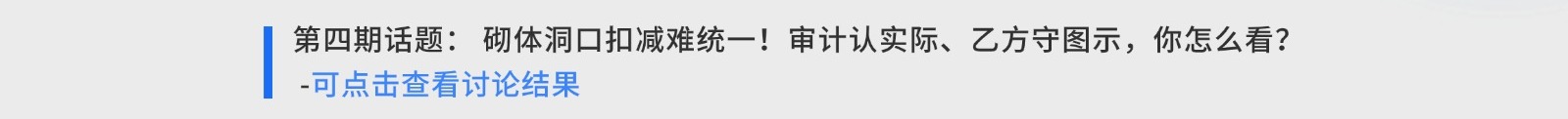 成果文件