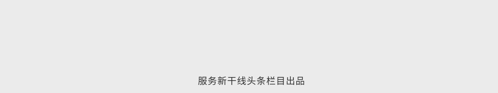 造價技能