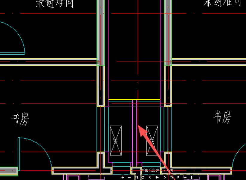 并入