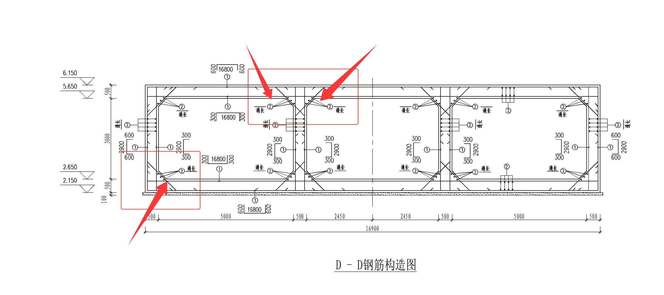 廣聯(lián)達(dá)服務(wù)新干線