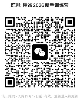 建筑行業(yè)專業(yè)資訊門(mén)戶-新干線頭條