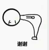 造價技能