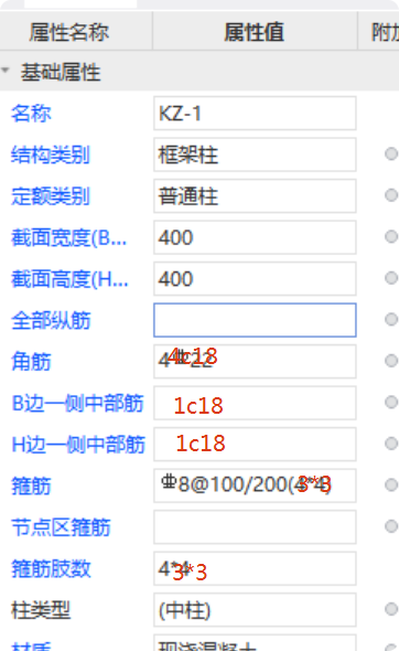 建筑行業(yè)快速問答平臺-答疑解惑