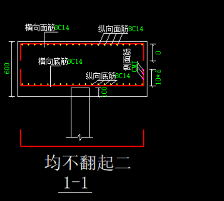 樁承臺(tái)