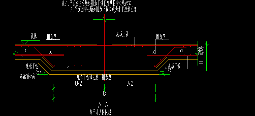 樁承臺(tái)