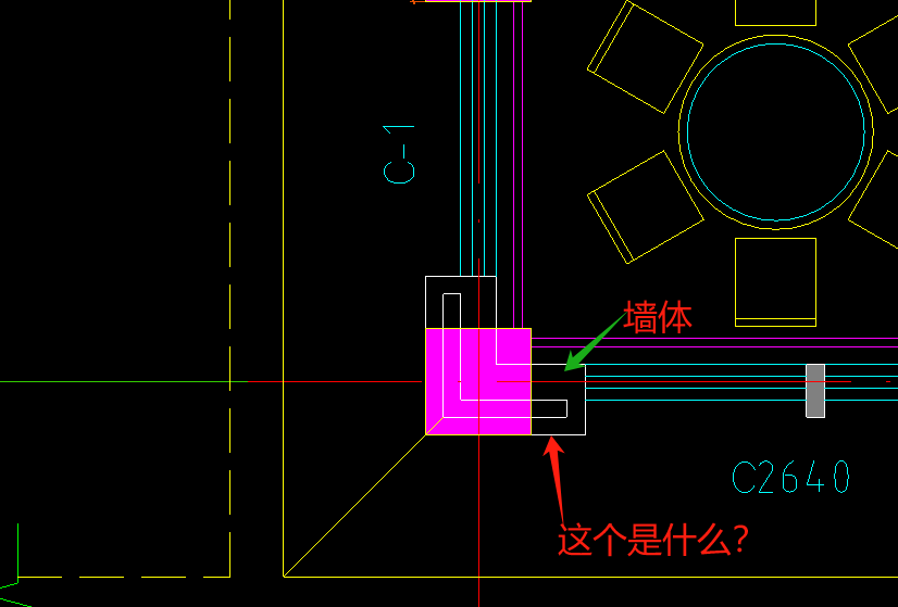 墻體