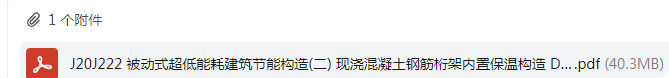 求圖