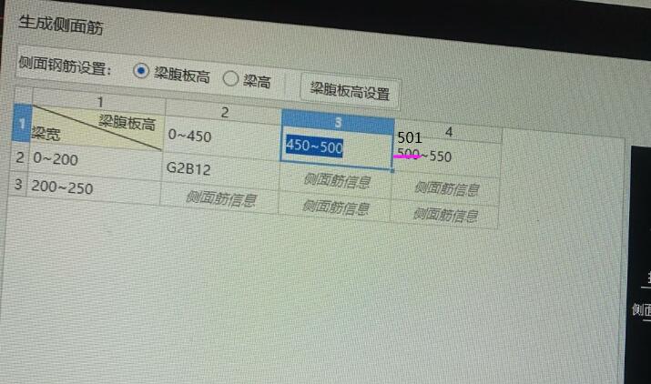 建筑行業(yè)快速問答平臺-答疑解惑