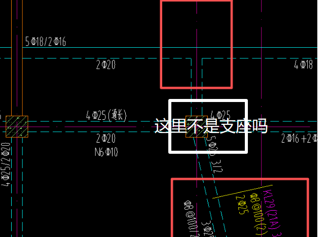 廣聯(lián)達(dá)服務(wù)新干線
