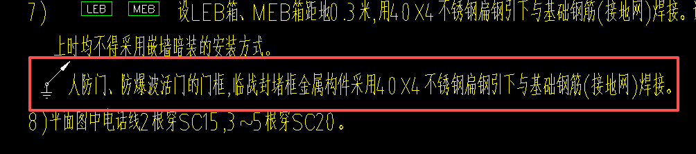 量怎么計算