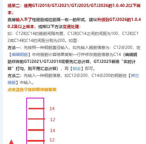 答疑解惑