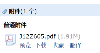 答疑解惑
