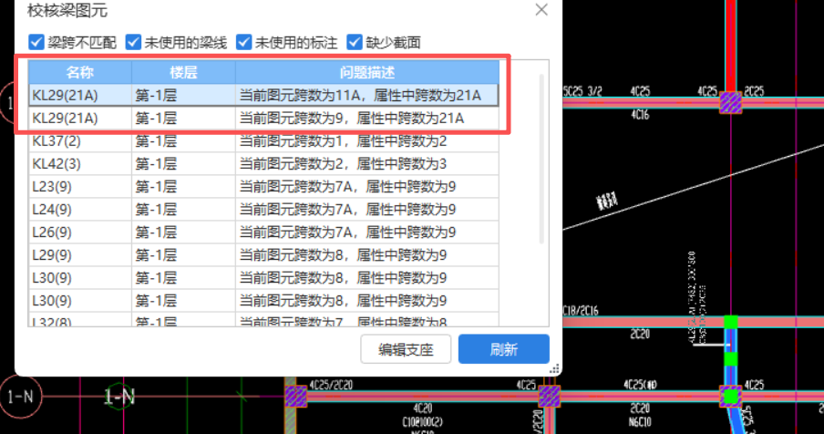 答疑解惑