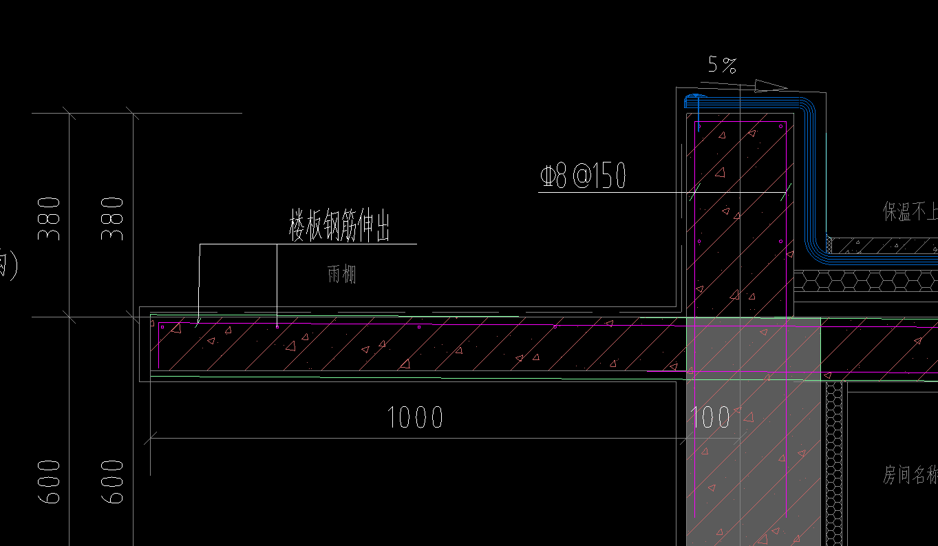 女兒墻