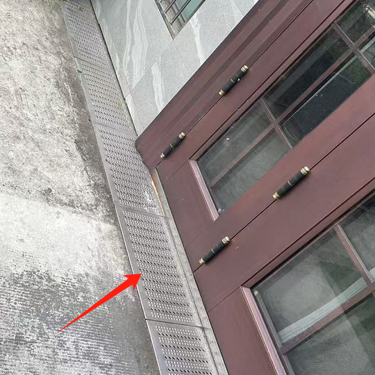 蓋板