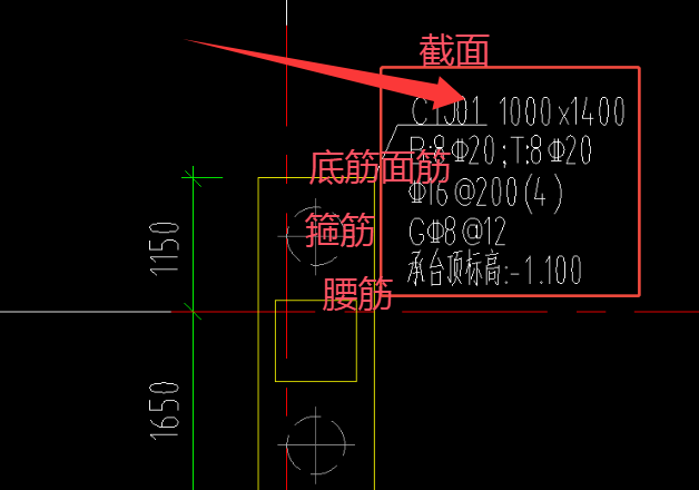 廣聯(lián)達服務(wù)新干線
