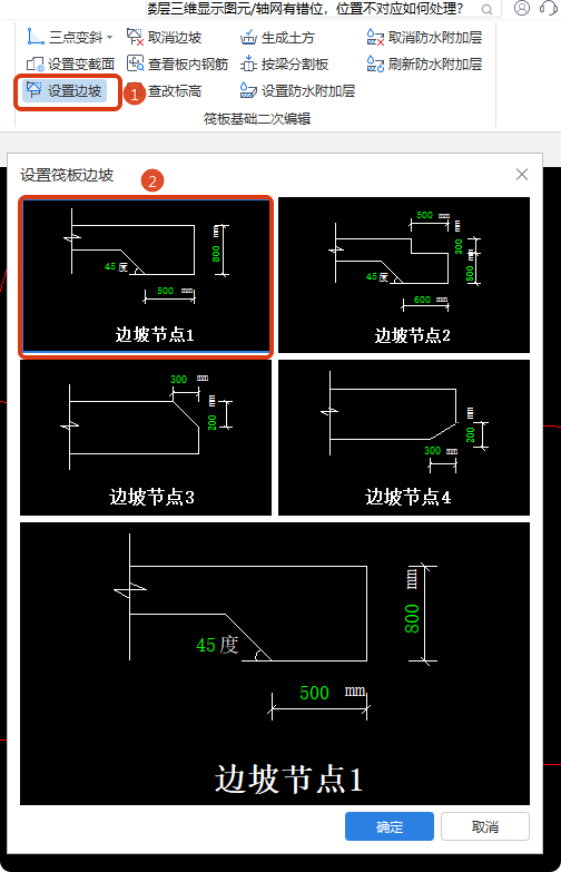 答疑解惑
