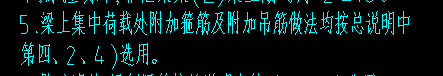 筋鋼