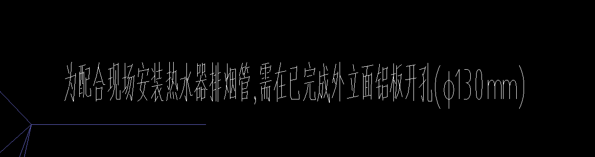 定額