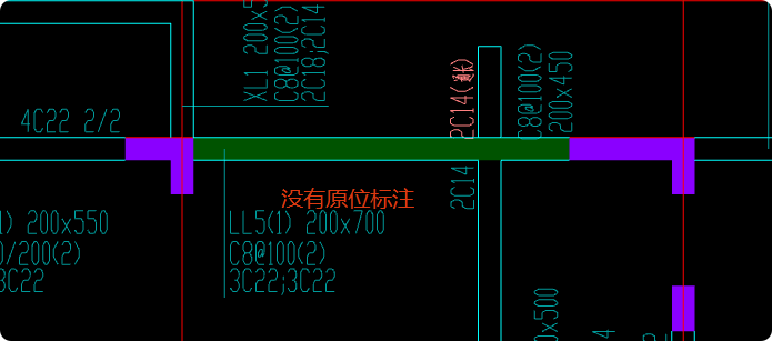 原位標(biāo)注