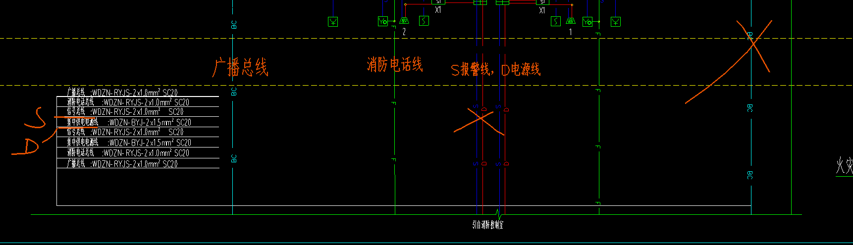 室外