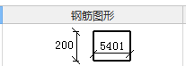 封閉箍