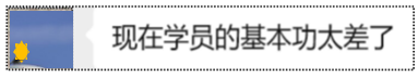 行業(yè)動(dòng)態(tài)