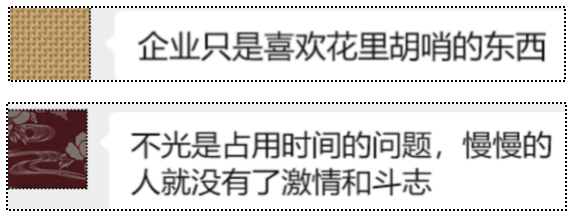 行業(yè)動(dòng)態(tài)