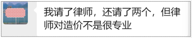 廣聯(lián)達(dá)