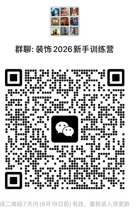軟件應(yīng)用