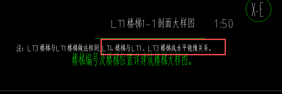 鏡像布置