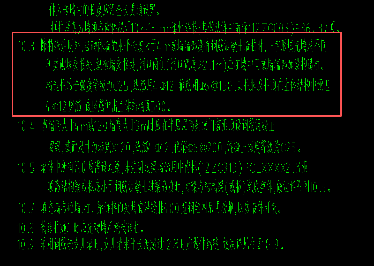 答疑解惑