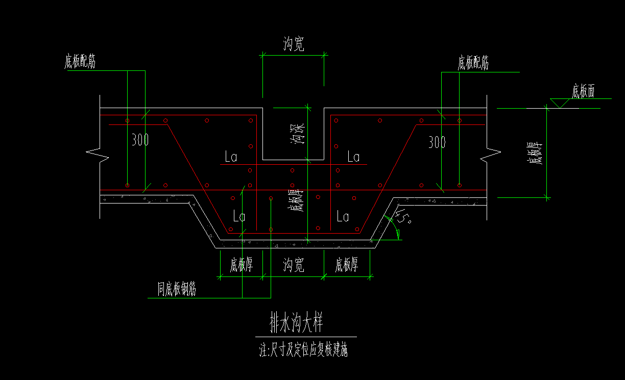 定義界面