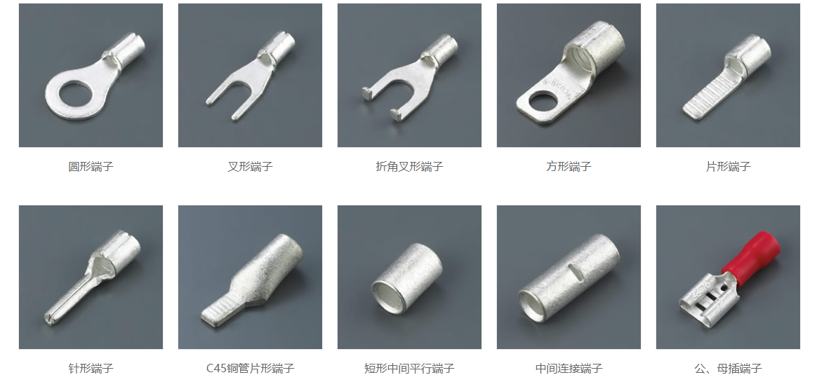 接線端子工程量計(jì)算-文字查找秒定位