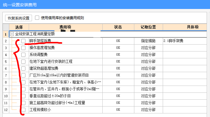 答疑解惑