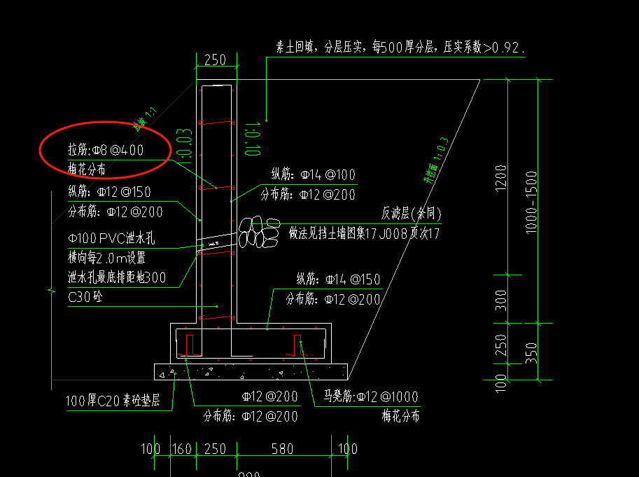 計(jì)算馬凳筋