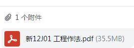求圖
