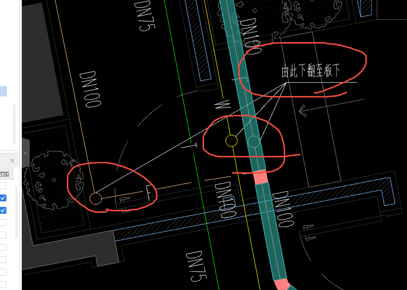 給排水