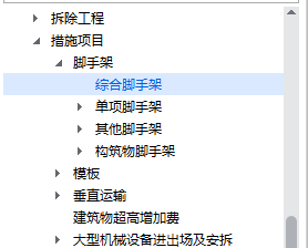 計(jì)算啊