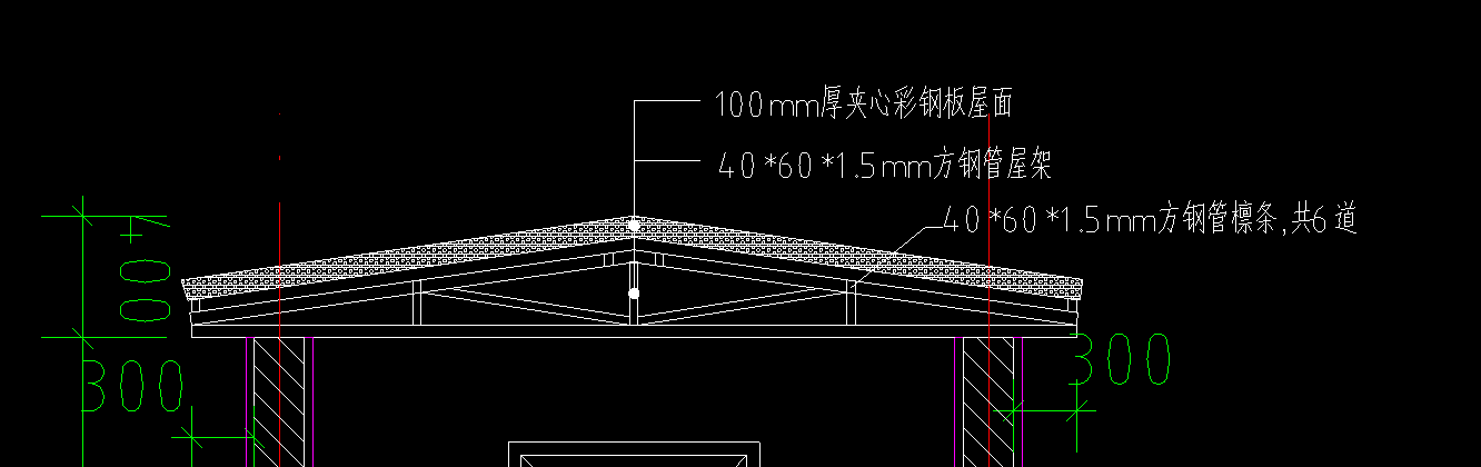 長度怎么計算