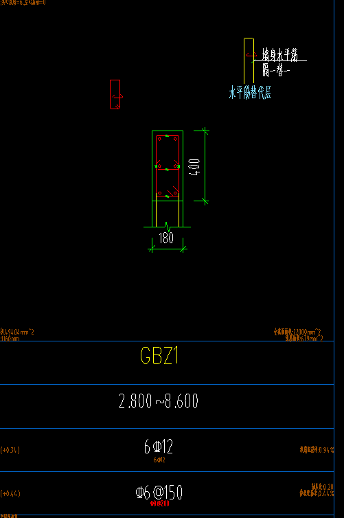1760017757287089340.png 分布筋间距