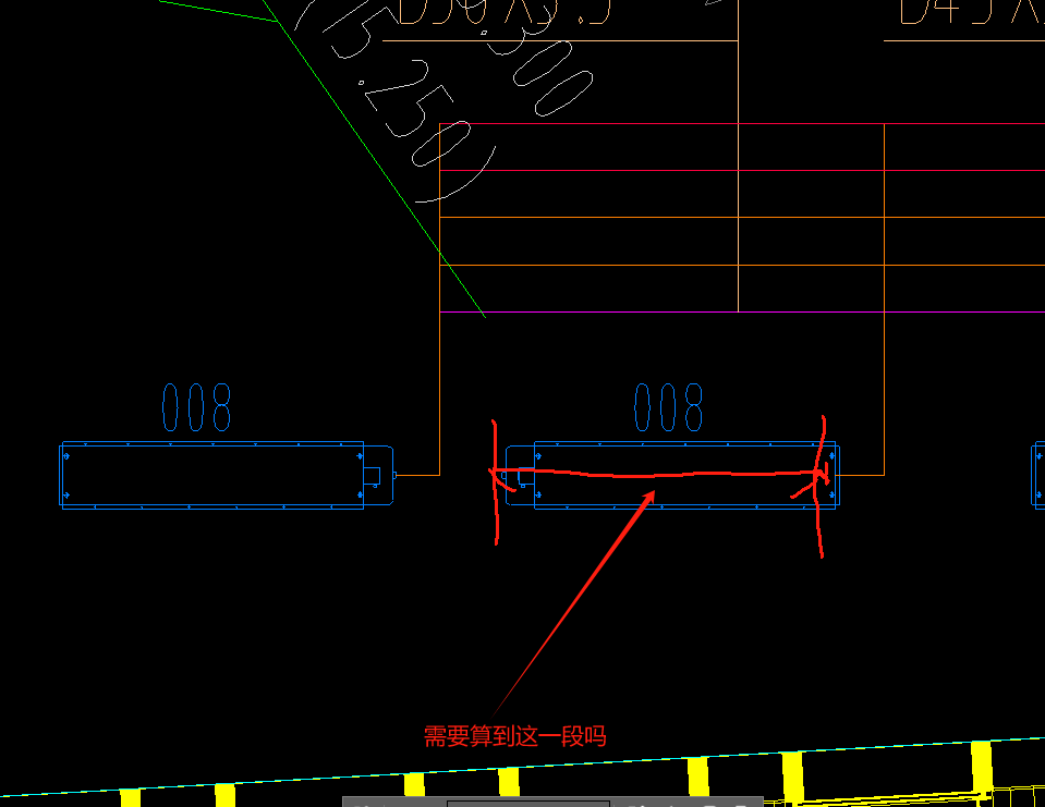 1761200975034000641.png 现场施工