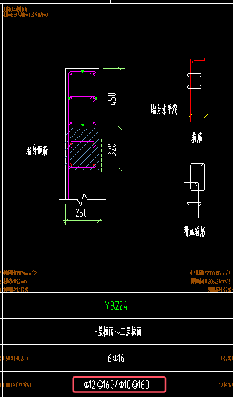 答疑:这是隔一布一的意思吗