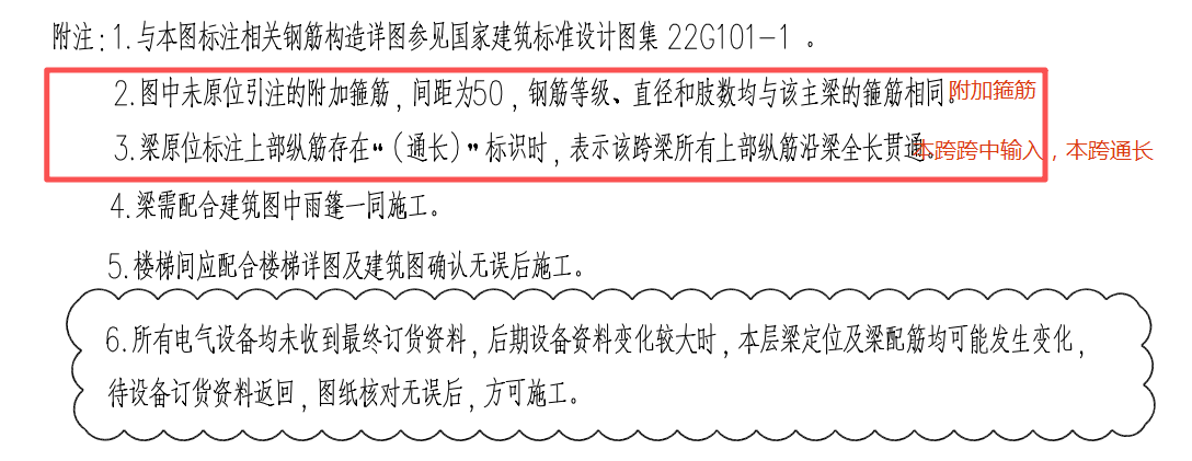 1762132282322005753.png 答疑解惑