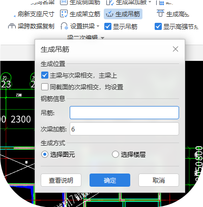 1762132428641037061.png 广东省