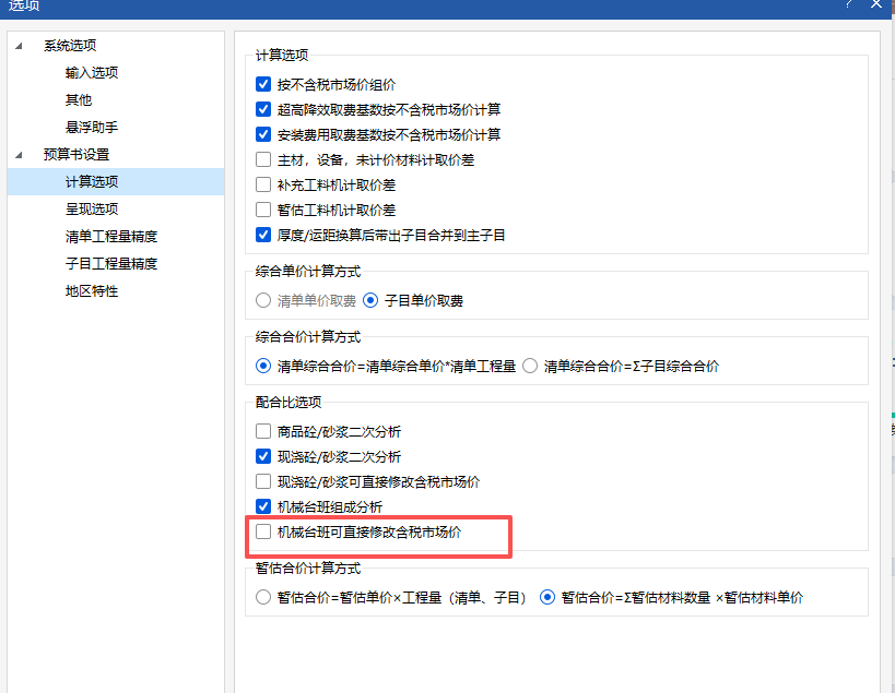 1762139597827039927.png 广东省